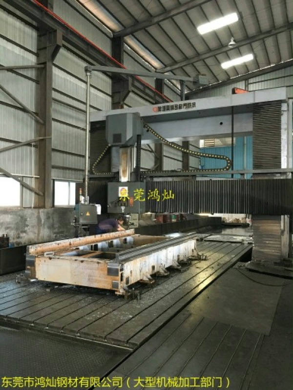 大型機(jī)械加工哪里有？