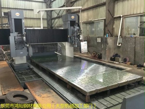 大型機(jī)械加工廠(chǎng) 大型機(jī)械加工廠(chǎng)