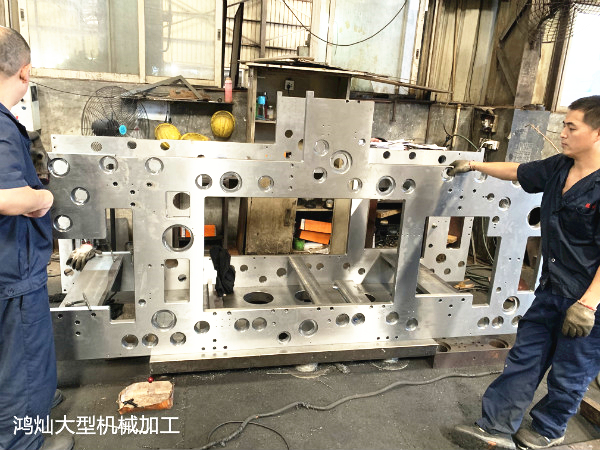 大型龍門銑加工_首選東莞鴻燦(大型機(jī)械加工部門) 大型龍門銑加工_首選東莞鴻燦(大型機(jī)械加工部門)