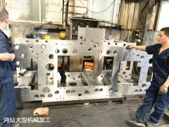 大型龍門CNC加工需要注意哪些細節(jié)？